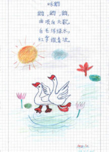 以往作品