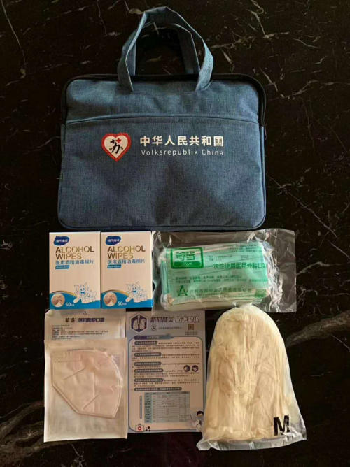 纽伦堡中文学校完成抗疫健康包发放工作