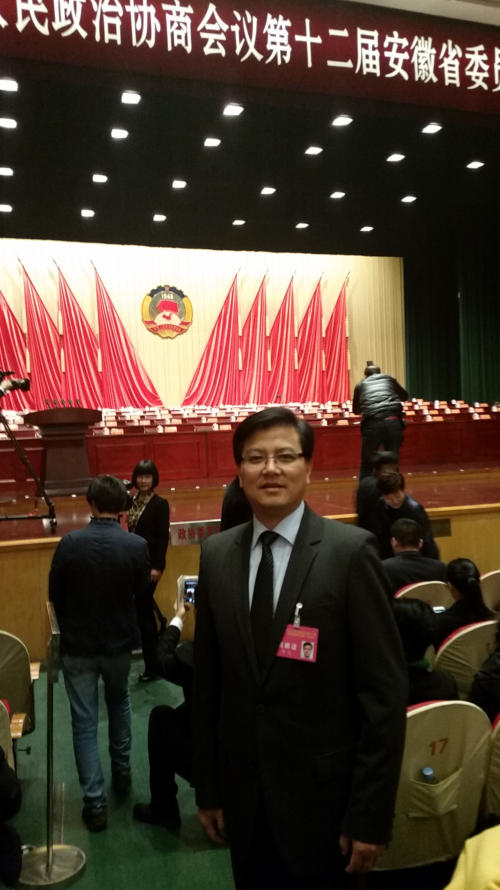 李立校长应邀参加两会