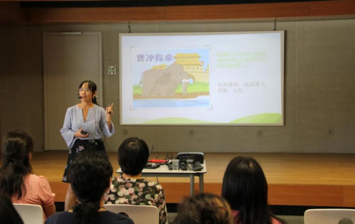 2018华达学校校际活动