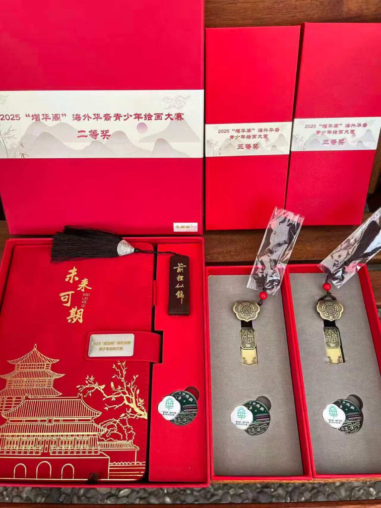 mmexport1771773921098